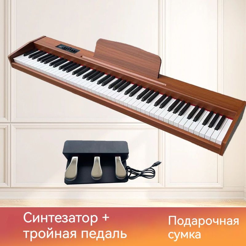 Синтезатор, дерево, 88 клавиш, высокое качество звука - купить с ...