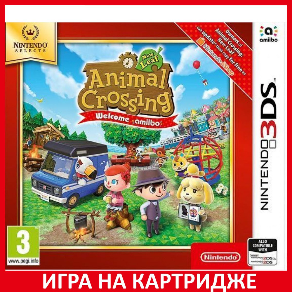 Игра Animal Crossing New Leaf Welcome amiibo (Selects) (Nintendo 3DS) #1