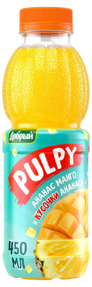 Напиток Pulpy Ананас-Манго сокосодержащий, 450мл #1