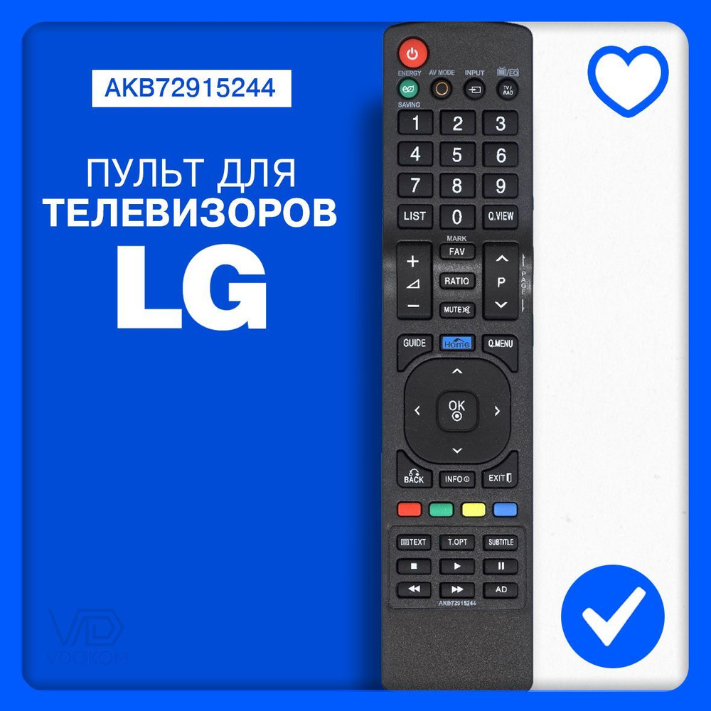 Пульт для телевизора LG AKB72915244, универсальный #1