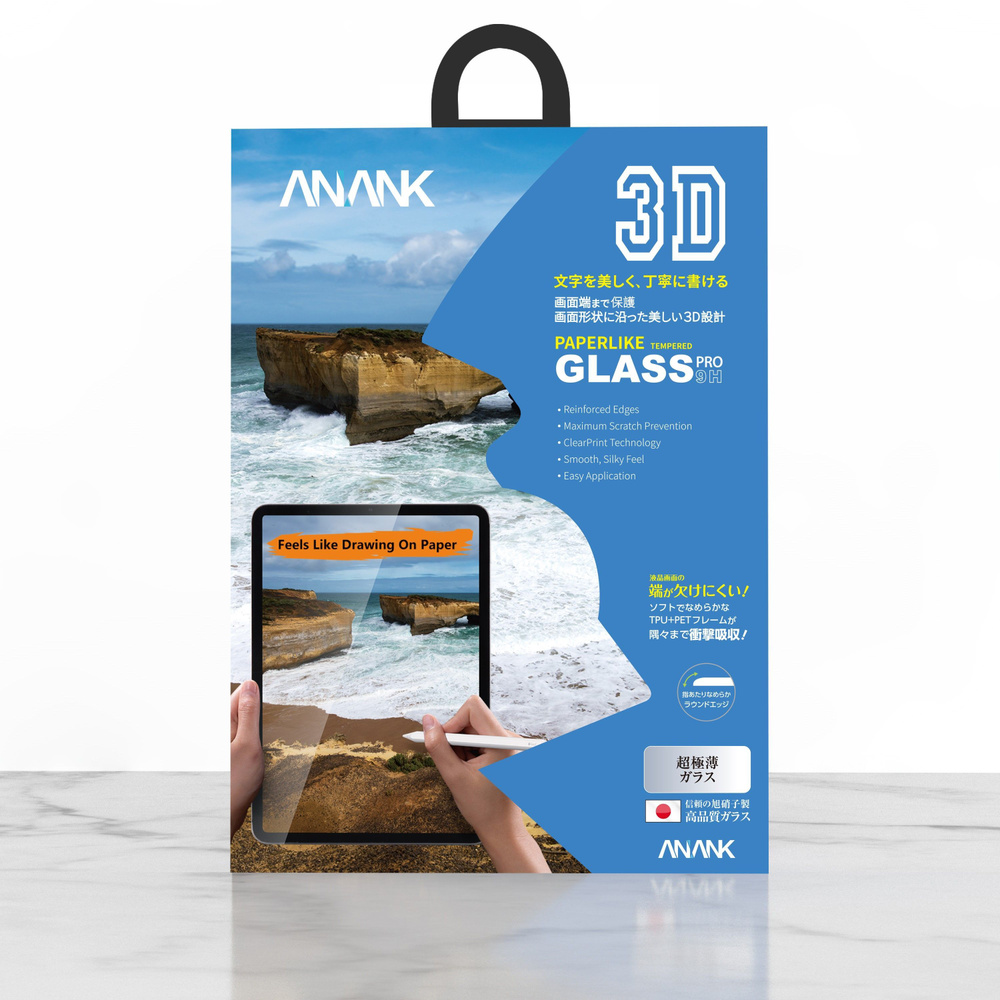 Защитное стекло ANANK 3D PaperLike Curved Edge Glass for iPad Air 4/5 (2020-2022) 10.9" (Матовое)  #1