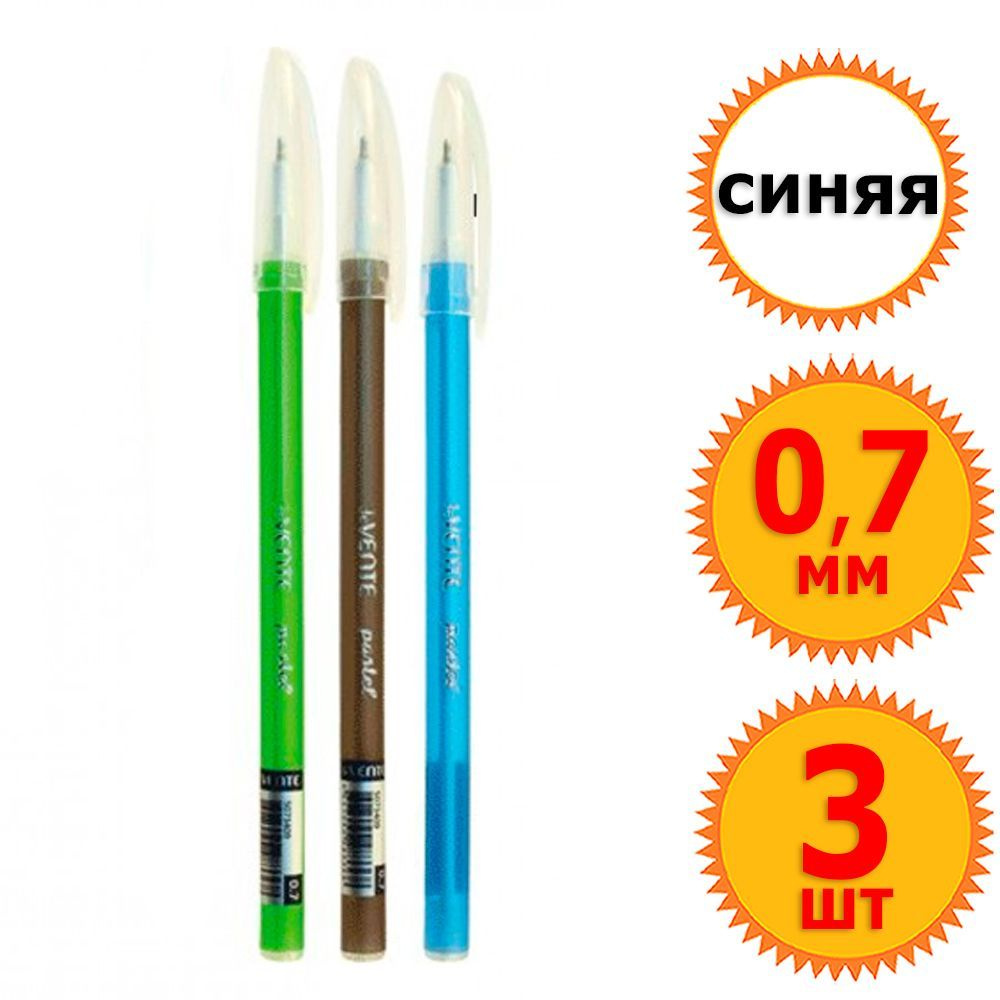 3 шт Ручки шариковые неавтоматические "deVENTE Pastel", синие чернила, диаметр шарика 0,7 мм, толщина #1