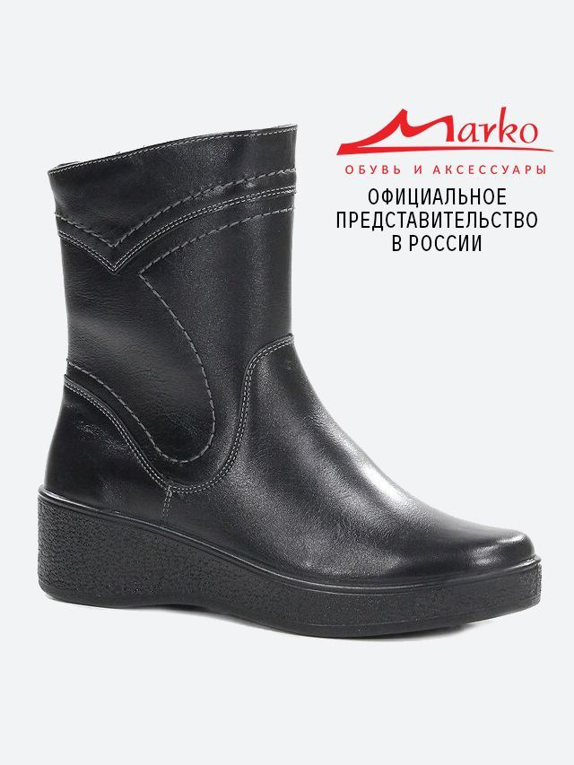 Полусапоги Marko #1