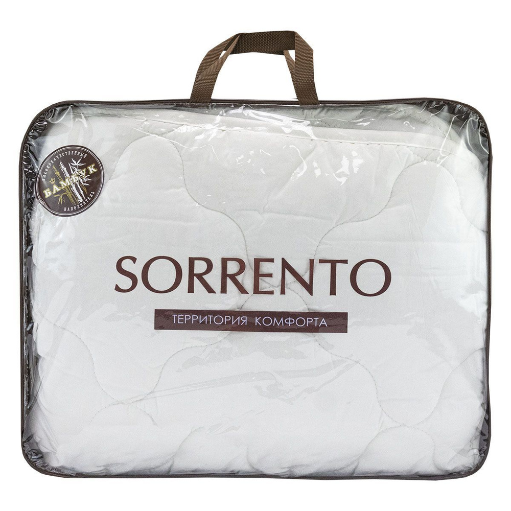 Одеяло стеганое 2 спальное Бамбук Sorrento Deluxe Всесезонное 172*205 см  #1