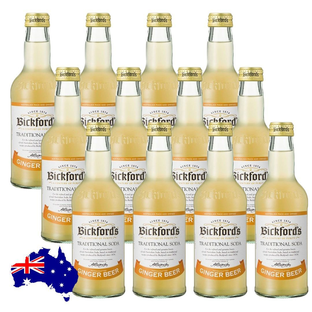 Лимонад Имбирный Bickford's Ginger beer (Австралия) 275мл. стекло 12 шт.  #1