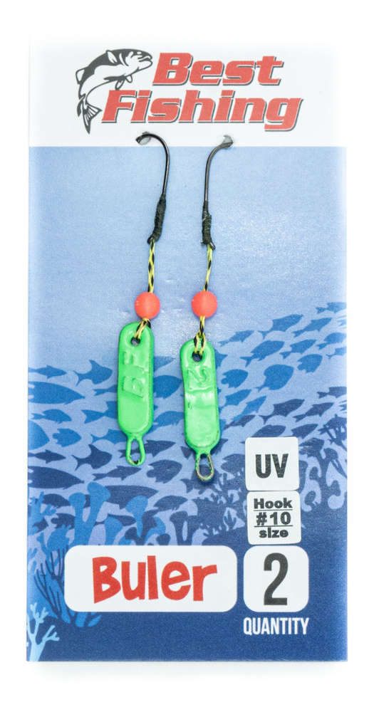Булеры Best Fishing Neon, #10, 2 г, зеленый UV #1