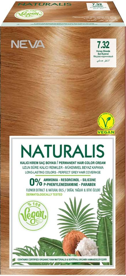 Крем-краска для волос Naturalis Vegan без аммиака № 7.32 Медово-коричневый х2шт  #1
