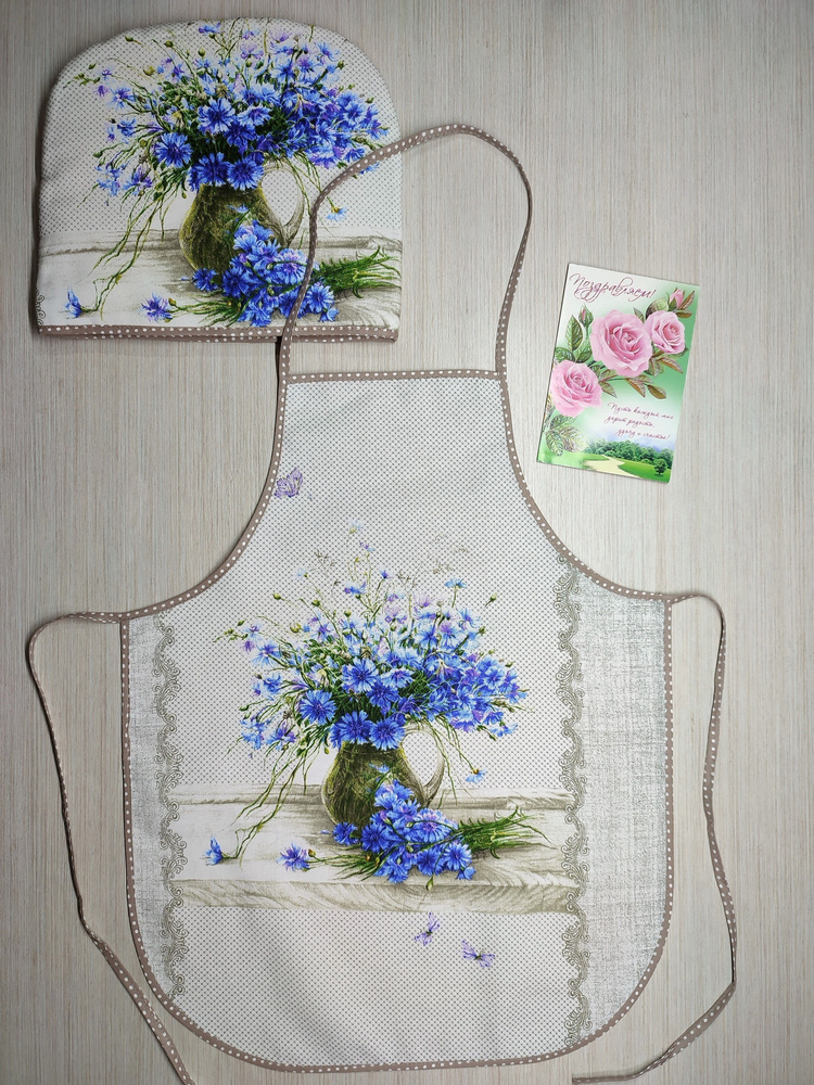 Набор 2 предмета, Грелка на чайник и Фартук для кухни "Полевые цветы, голубые васильки", комплект.  #1