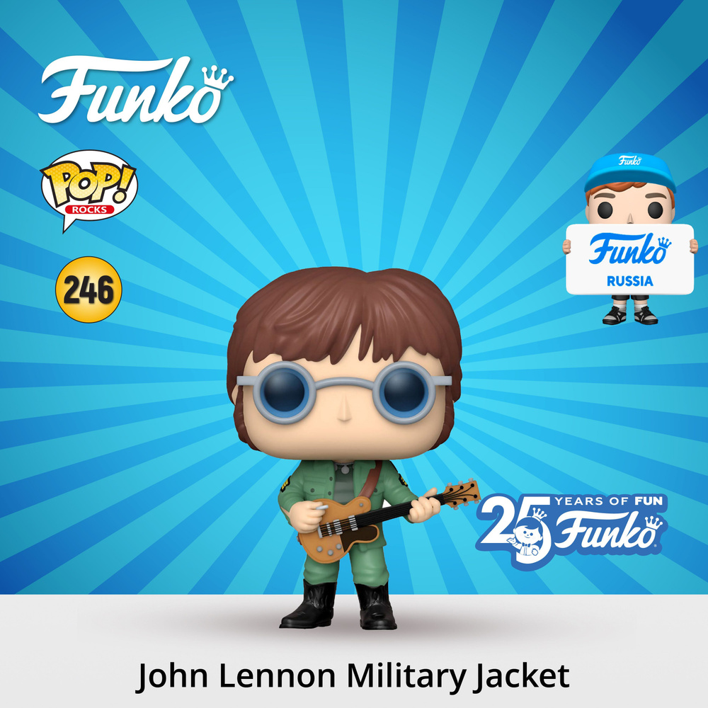 Фигурка Funko POP! Rocks John Lennon Military Jacket (246) 55787 #1