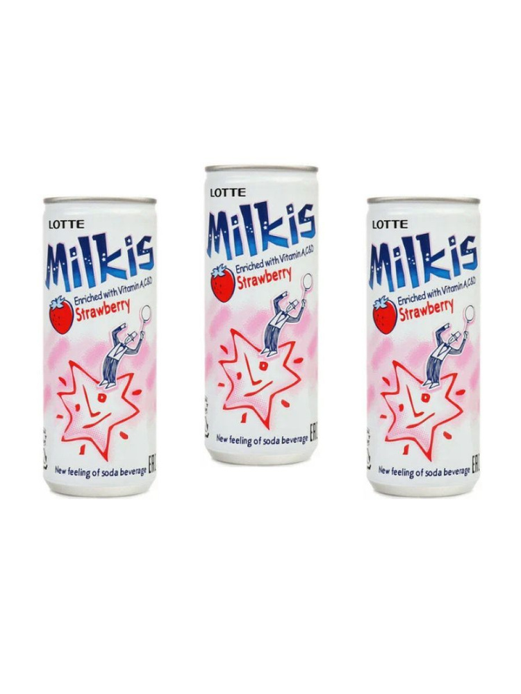 Газированный напиток Milkis Grape Strawberry Милкис Клубника 250мл х 3шт  #1