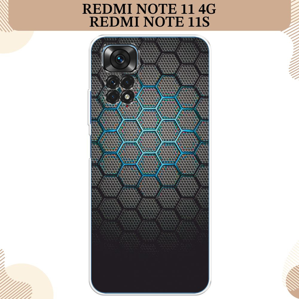 Силиконовый чехол на Xiaomi Redmi Note 11 4G Global/Redmi Note 11S / Редми Ноут 11 Global/11S Бирюзовые #1