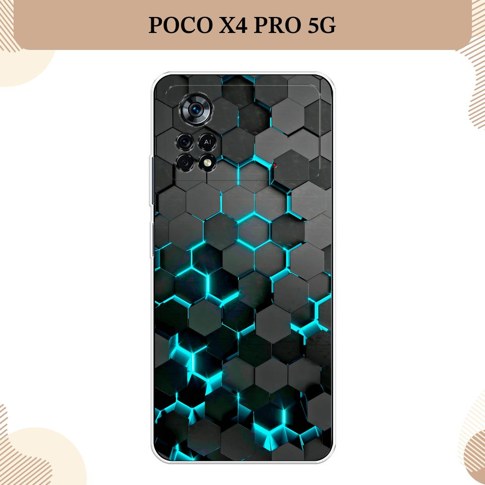 Силиконовый чехол на Xiaomi Poco X4 Pro 5G / Поко X4 Pro 5G Соты бирюзовые  #1