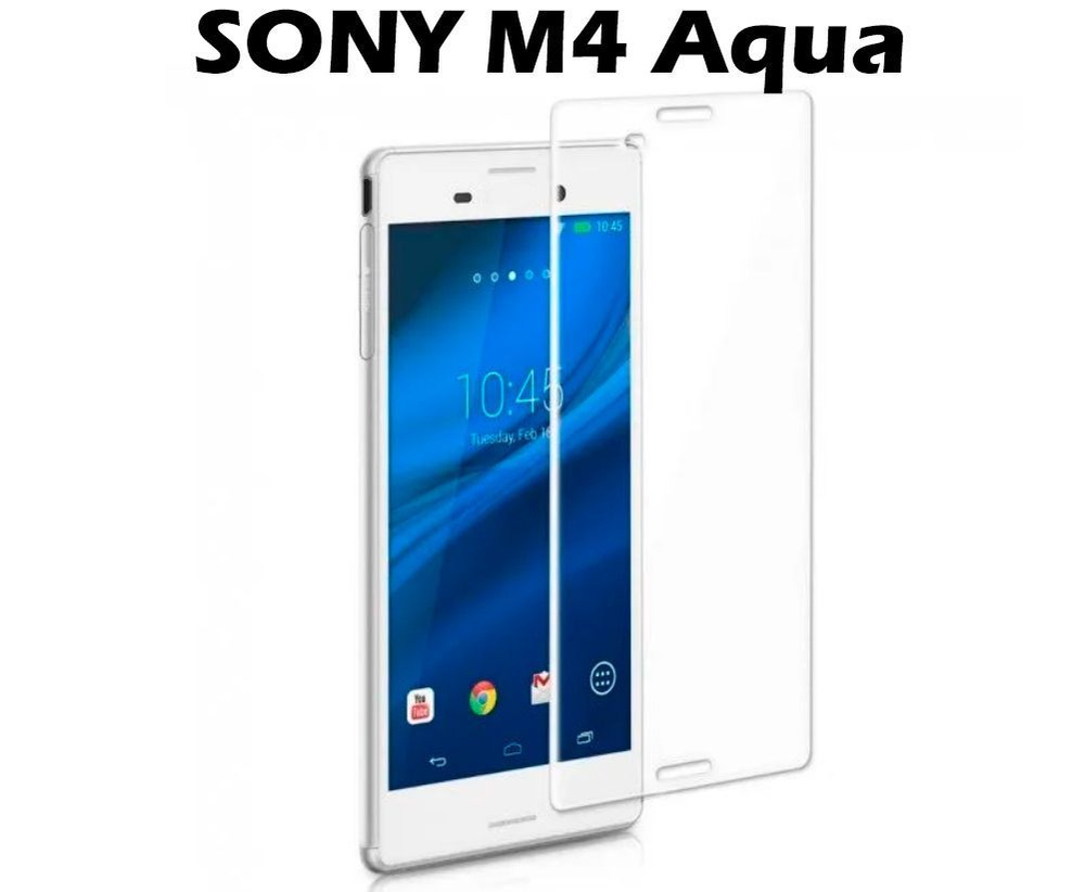 Защитное стекло для Sony Xperia M4 Aqua #1