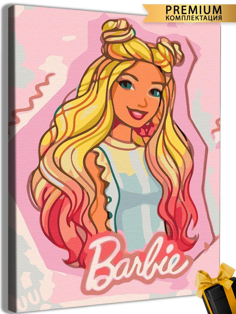 Барби Barbie #1