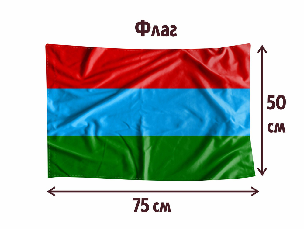 Флаг MIGOM 0011 - Республика Карелия #1