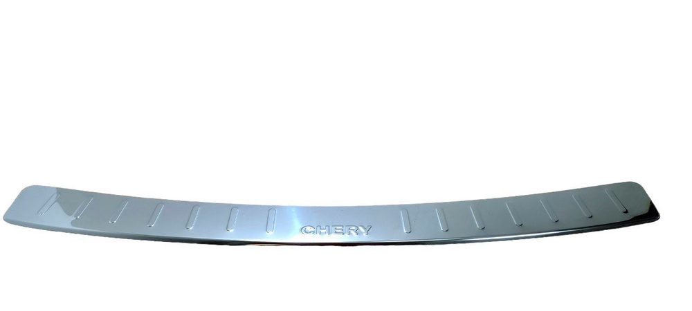 Накладка на задний бампер Chery Tiggo 8 PRO / Чери Тигго 8 Про (загиб ...