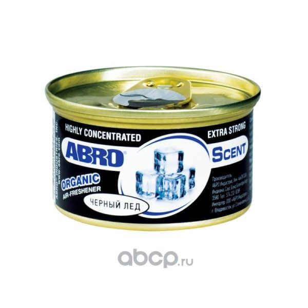 Abro Ароматизатор автомобильный, Ароматизатор на панель Organic Черный лед 42 гр  #1