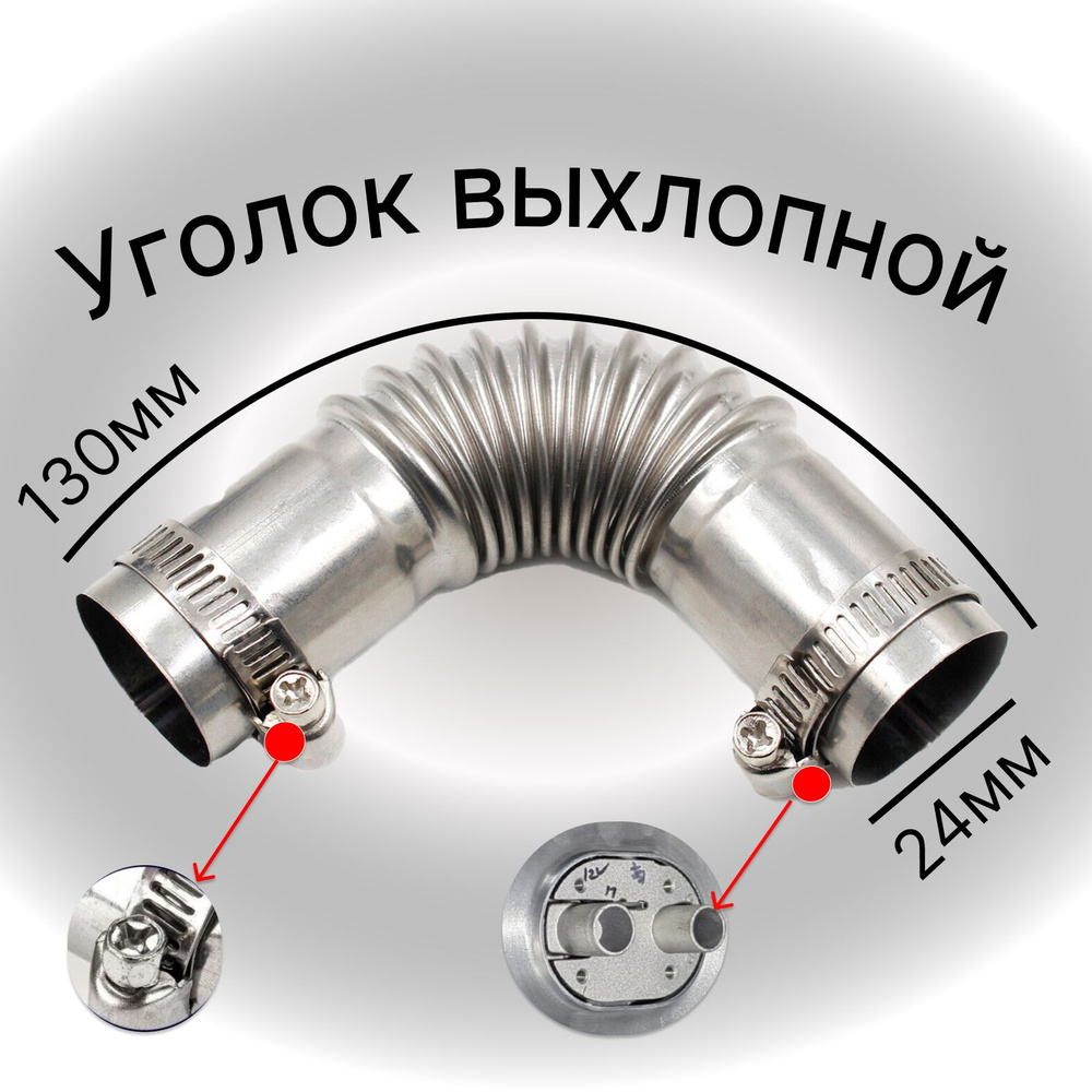 Webasto Автономный отопитель автомобильный, 10-24В, 5002 Вт арт. 2000000032269  #1