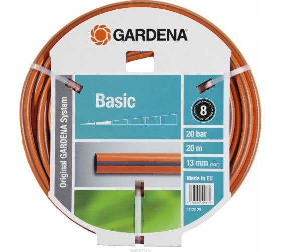 Шланг Basic 1/2 Gardena 20 м 18123-29.000.00 #1