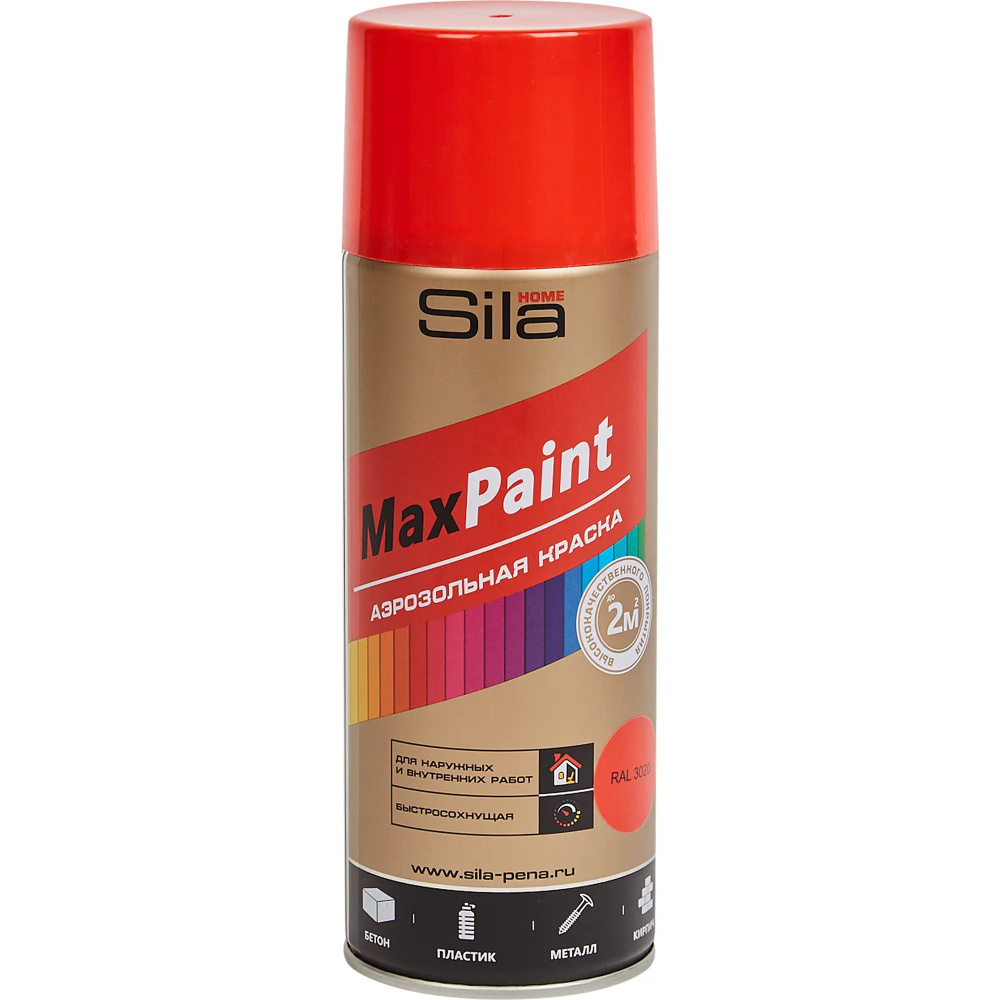 Эмаль / Краска Аэрозольная Универсальная Sila HOME Max Paint КРАСНЫЙ RAL 3020, 520 мл, 1 шт  #1