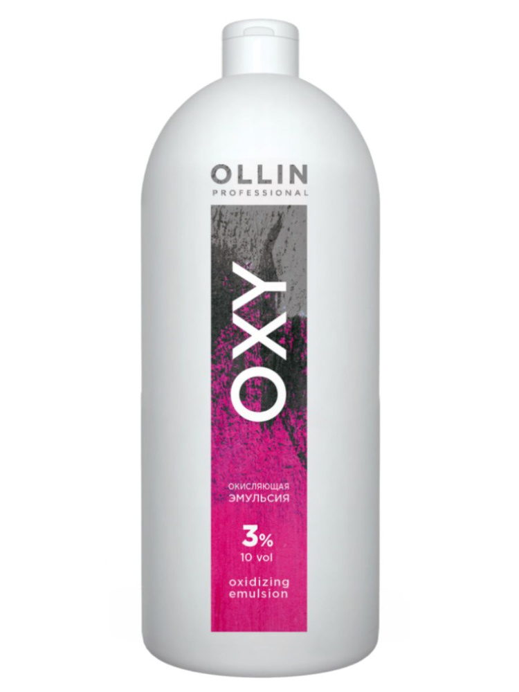 OLLIN PROFESSIONAL Окисляющая эмульсия OXY 3 % 1000 мл #1