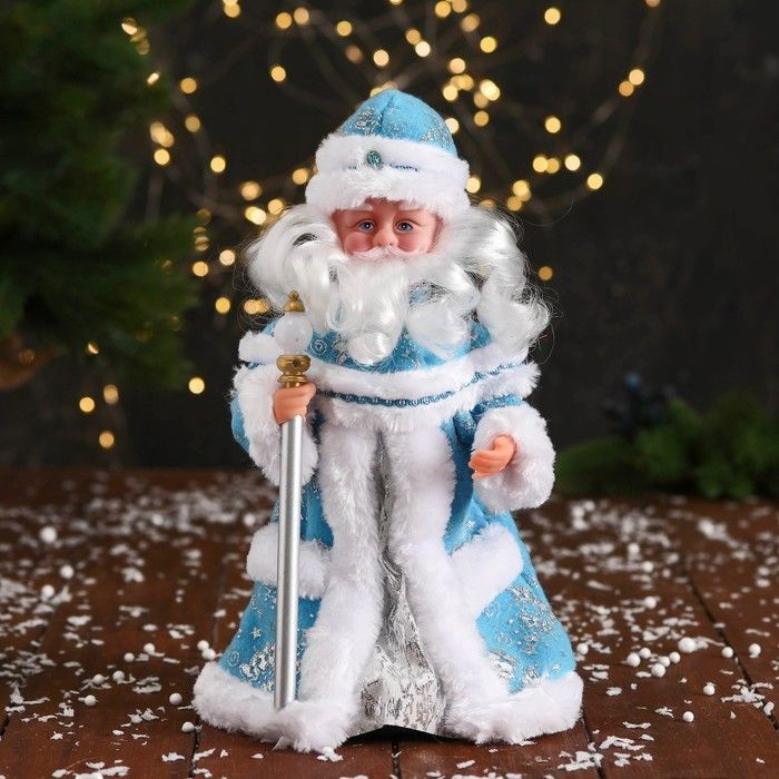 Дед Мороз "С фонариком на посохе и узорами на шубке" двигается, 30х14 см, голубой  #1