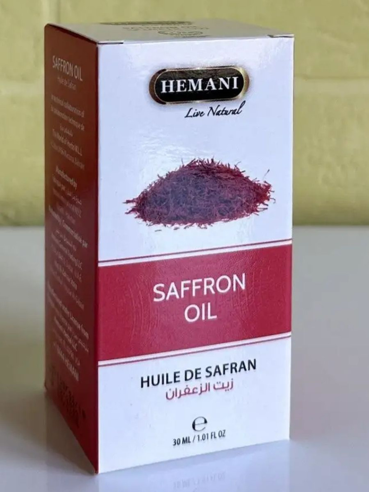 Hemani Натуральное масло Шафрана, 30 мл #1