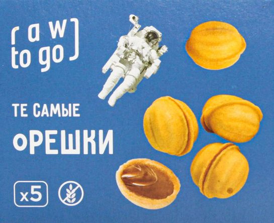 Новогодний подарок.Печенье Орешки с кокосовой сгущёнкой, Raw to go, 100 г, Россия  #1