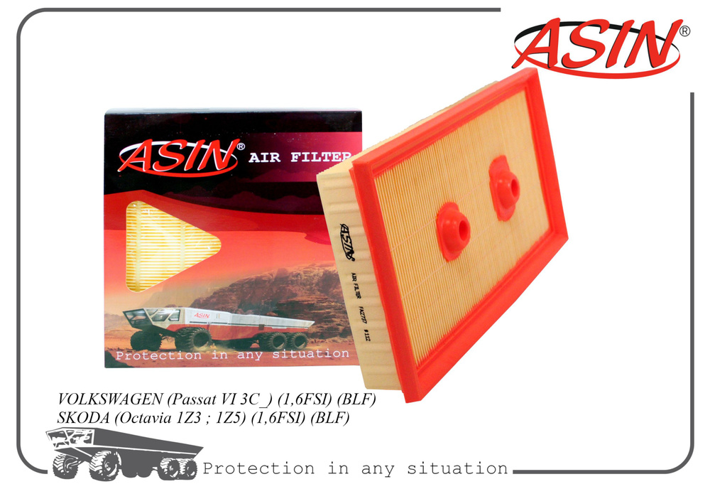 ASIN Фильтр воздушный Пылевой арт. ASIN.FA2737 #1