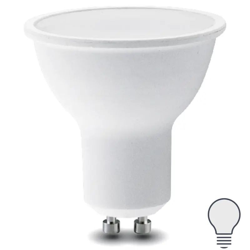 Lexman Лампа специальная Лампа светодиодная Lexman GU10 175-250 В 8 Вт спот матовая 700 лм нейтральный #1
