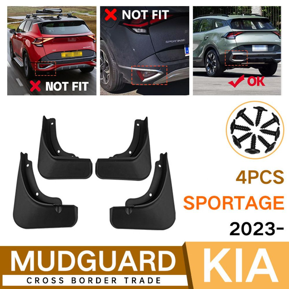 Автомобильные брызговики Для Kia Sportage 2023, Киа Спортейдж передние .