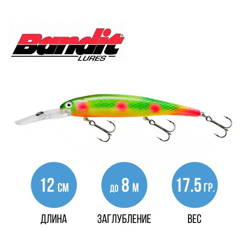 Воблер Bandit Deep Walleye Generator G01 #1