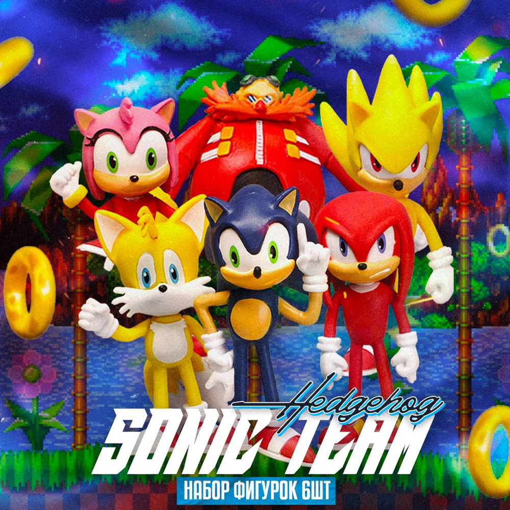 Набор фигурок Sonic Boom Team 6 шт #1
