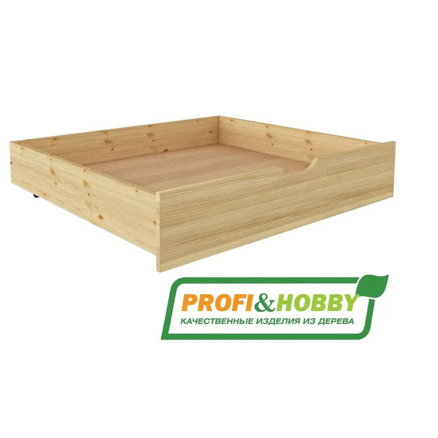 Ящик выкатной под 2-х ярусную кровать PROFI&HOBBY, 72х81см, массив, без покраски  #1