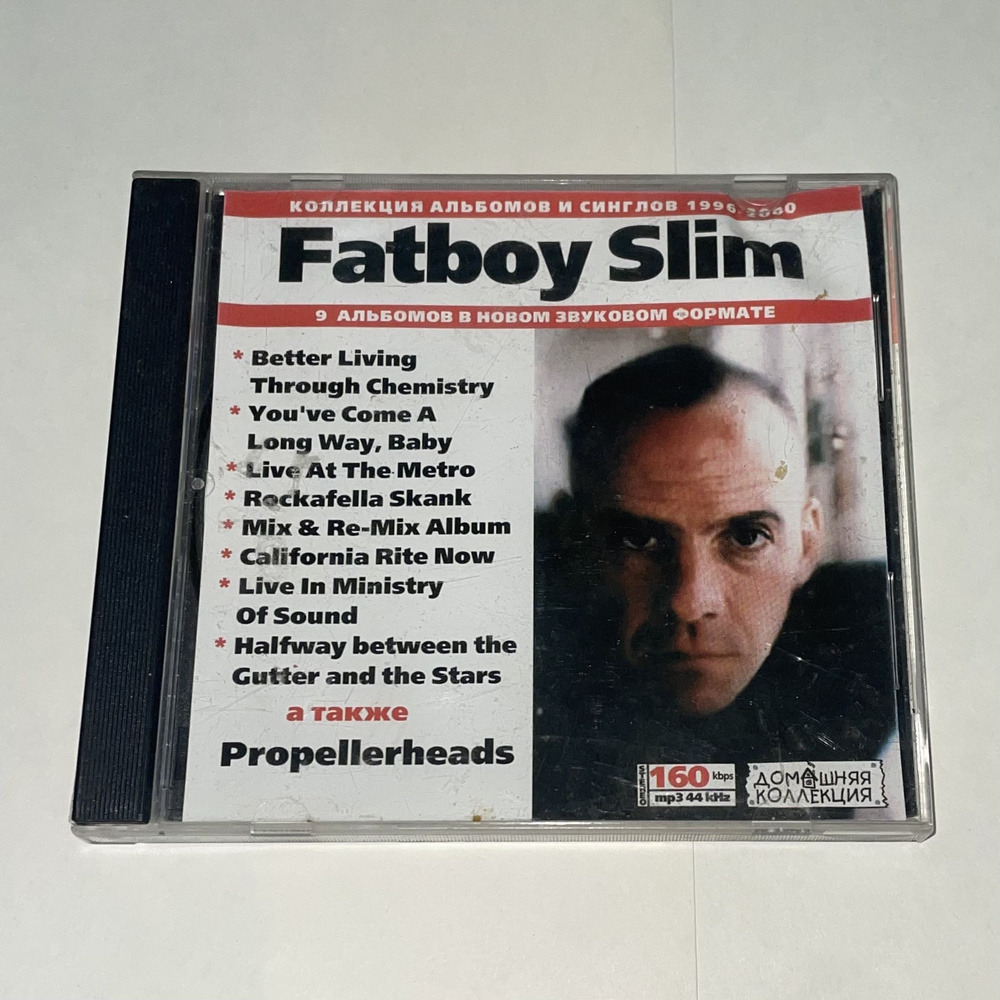 Fatboy Slim. Сборник. CD диск #1