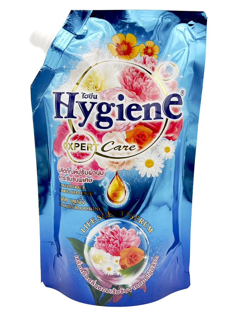 Hygiene Кондиционер-концентрат для белья парфюмированный Солнечный поцелуй Softener Concentrate Sunkiss #1
