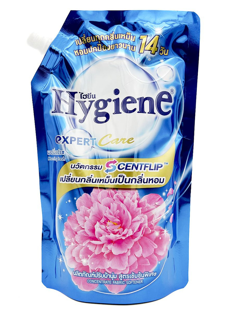 Hygiene Кондиционер-концентрат для белья парфюмированный Утренняя свежесть Softener Concentrate Morning #1