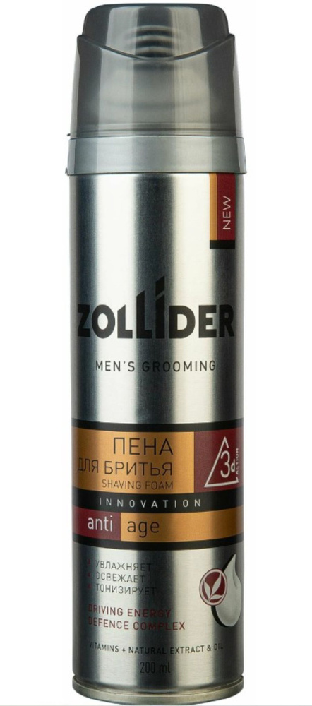 Zollider Средство для бритья, пена, 200 мл #1