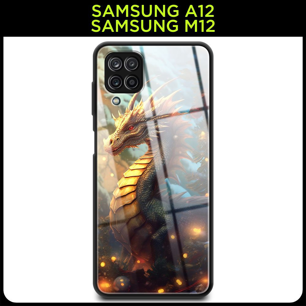 Стеклянный чехол на Samsung Galaxy A12/M12 / Самсунг А 12/М12 с принтом ...