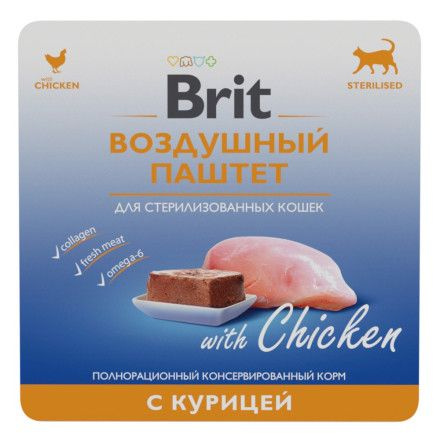 Влажный корм для стерилизованных кошек Brit Premium Воздушный паштет с курицей, упаковка 14 шт * 100 #1