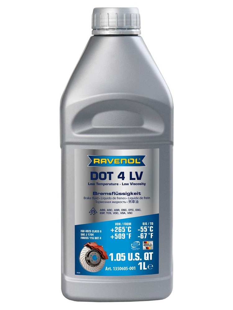 Тормозная жидкость RAVENOL DOT 4 LV, 1 литр #1