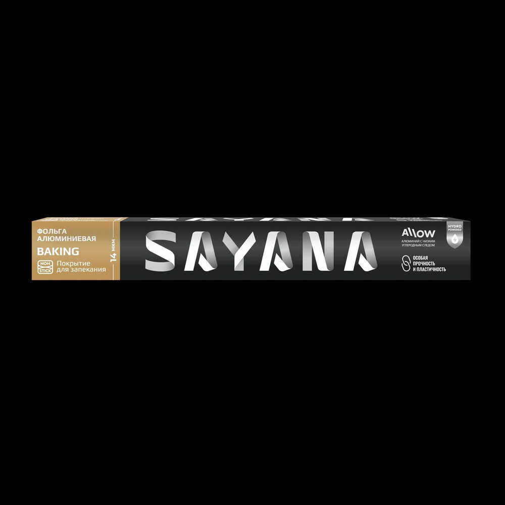 Фольга пищевая Sayana "Baking", Non Stick, 7 м, 29 см, 14 мкм, в футляре (О7Ф-290х24)  #1