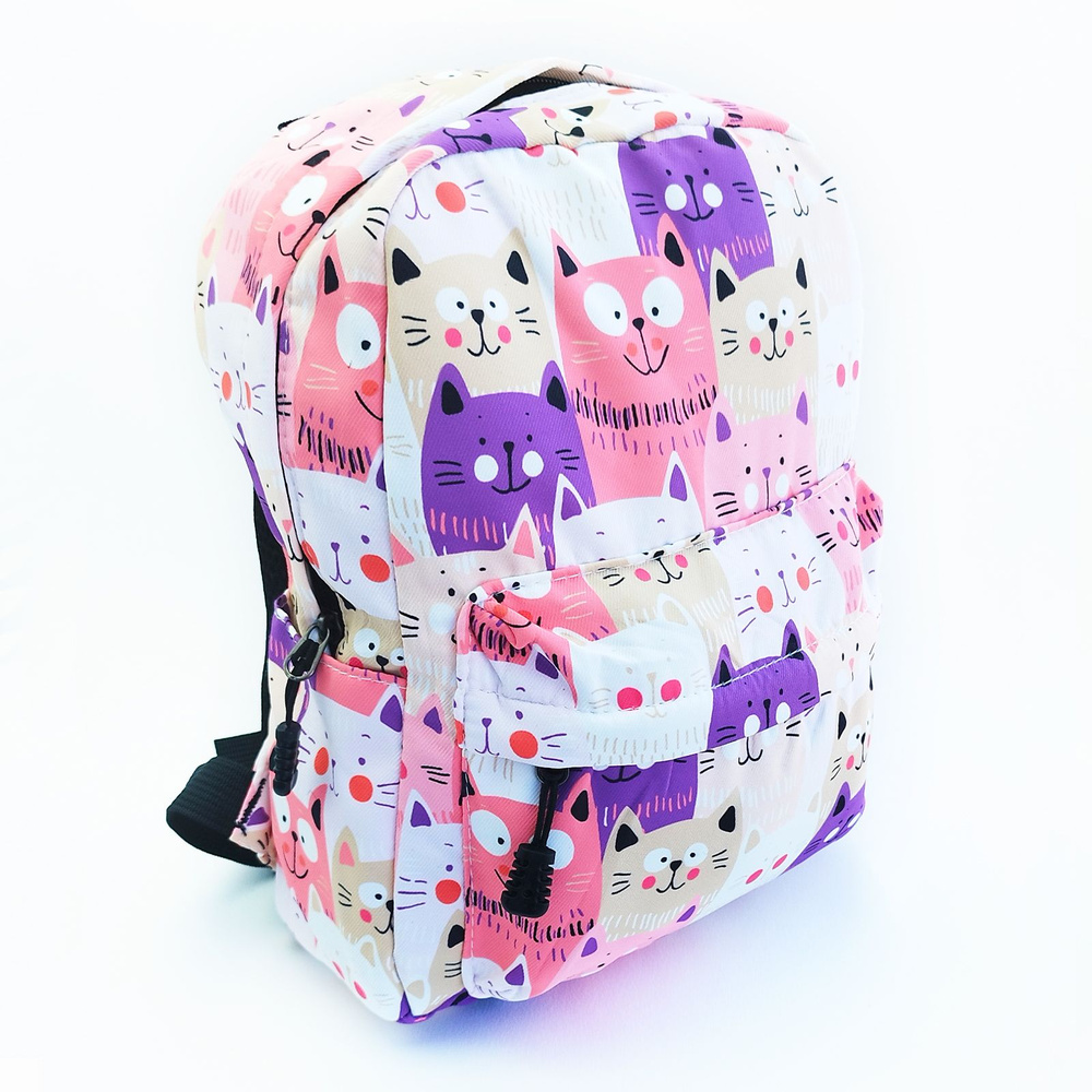 Рюкзак деткий для девочек с кошечками, цвет - розовый, сиреневый, бежевый / Маленький дошкольный рюкзачек, #1
