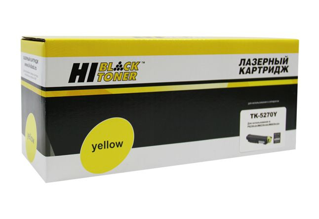 Картридж лазерный Hi-Black HB-TK-5270Y (TK-5270Y/1T02TVANL0), желтый, 6000 страниц, совместимый для Kyocera #1