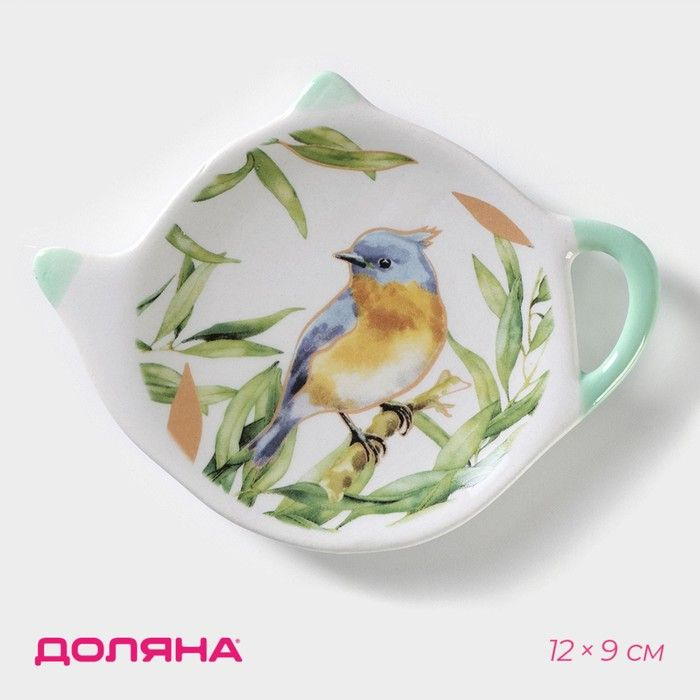 Доляна Подставка для чайных пакетиков "Птицы" #1