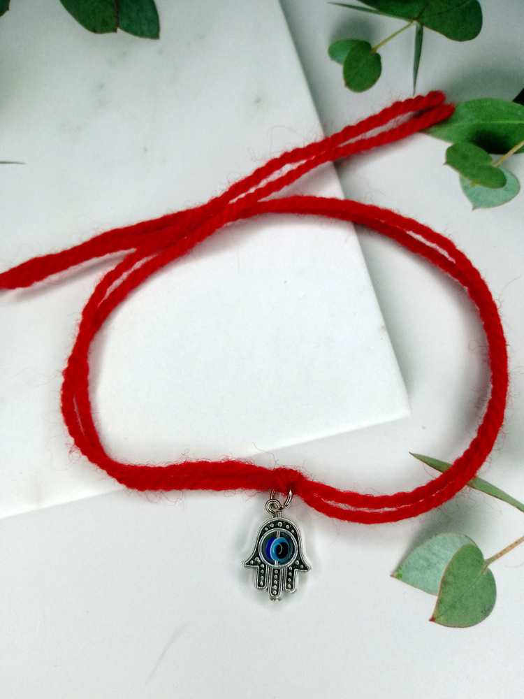 Красная нить с подвеской рука Фатимы - купить с доставкой по выгодным ...