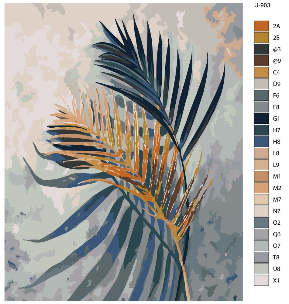 Картина по номерам U-903 "Золотые веточки пальмы" 70x90 см #1