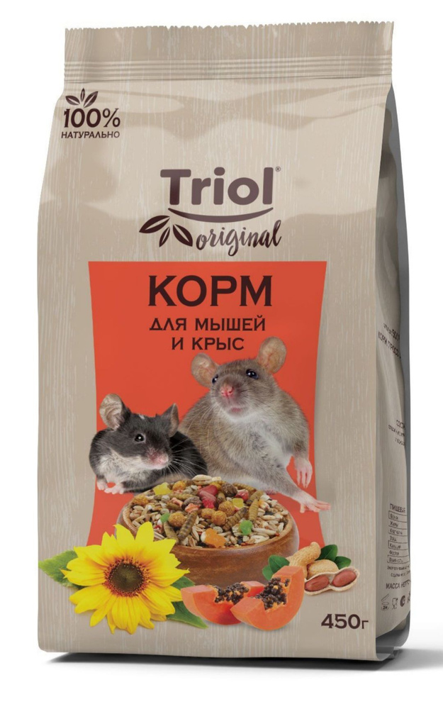 корм triol original для мышей и крыс, 450г - купить с доставкой по .... . . 