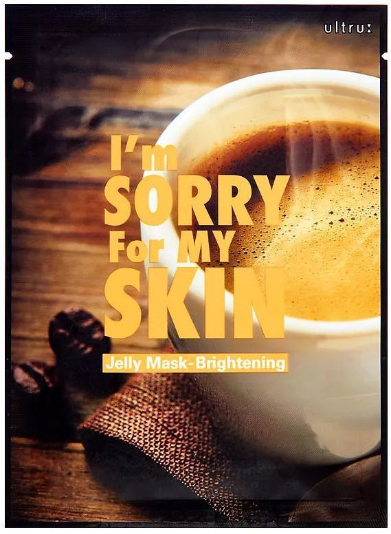 I'M SORRY FOR MY SKIN Осветляющая тканевая маска для лица Jelly Mask Brightening, 1 шт  #1