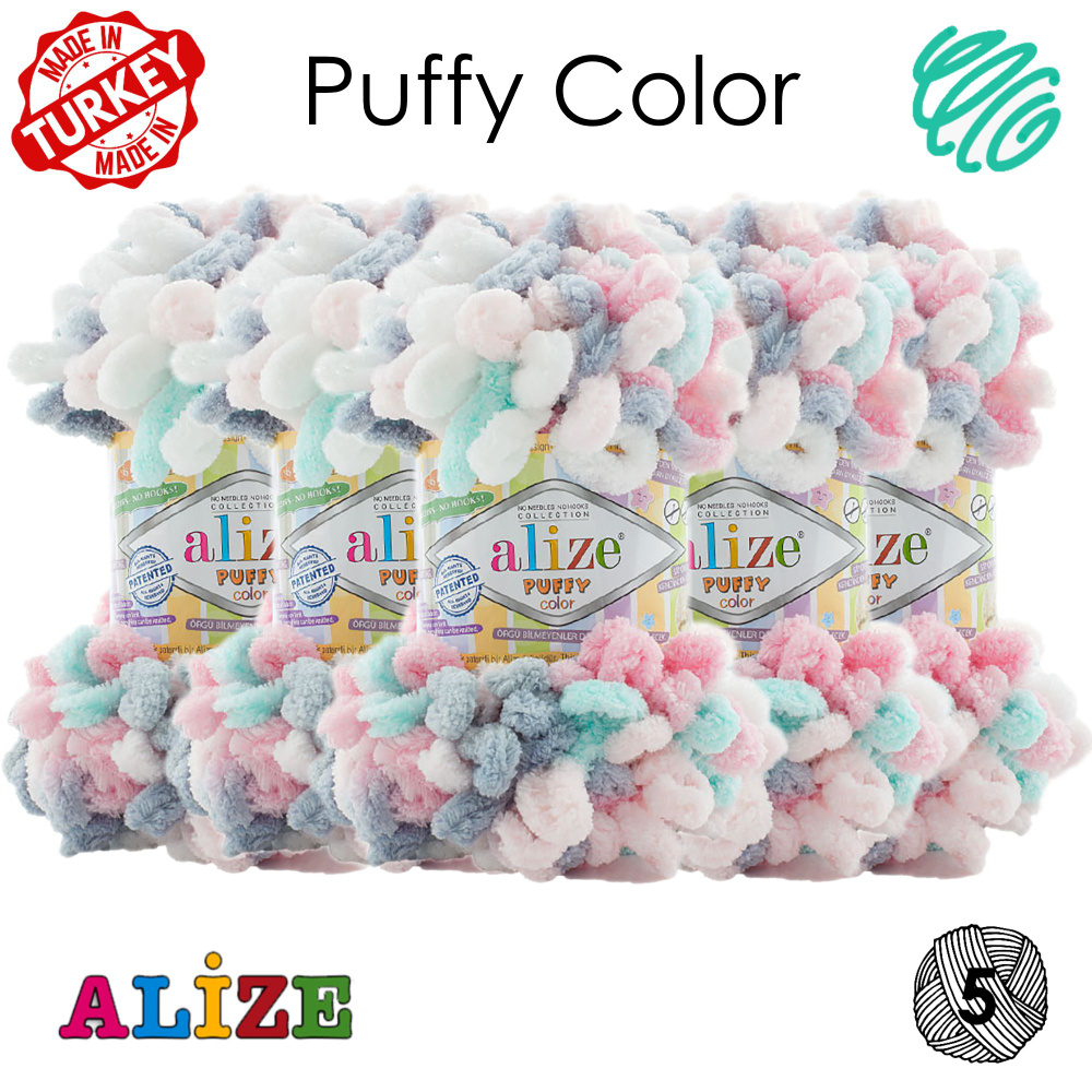 Пряжа с петлями Alize Puffy Color/ Большие петельки - 5 шт. бирюзовый, белый, розовый, серый (6529) / #1